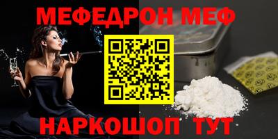 ПСИЛОЦИБИНОВЫЕ ГРИБЫ Ливны