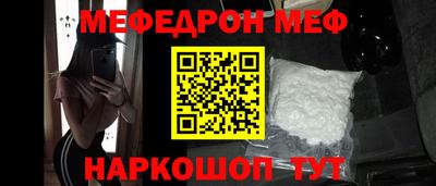 MDMA Premium VHQ Ликино-Дулёво
