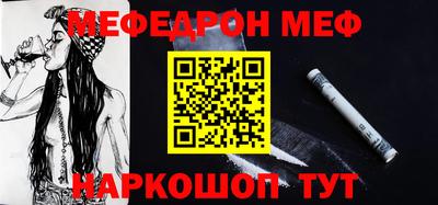 ПСИЛОЦИБИНОВЫЕ ГРИБЫ Ливны