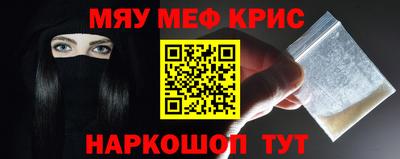ПСИЛОЦИБИНОВЫЕ ГРИБЫ Ливны