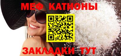 ПСИЛОЦИБИНОВЫЕ ГРИБЫ Ливны