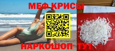 MDMA Premium VHQ Ликино-Дулёво