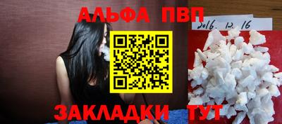 MDMA Premium VHQ Ликино-Дулёво