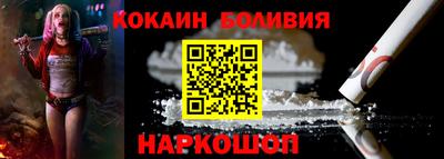 ПСИЛОЦИБИНОВЫЕ ГРИБЫ Ливны
