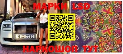 MDMA Premium VHQ Ликино-Дулёво