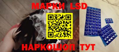 MDMA Premium VHQ Ликино-Дулёво
