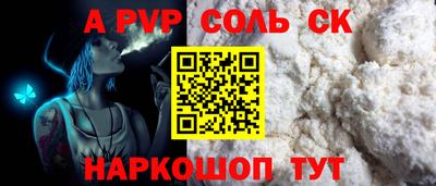 MDMA Premium VHQ Ликино-Дулёво