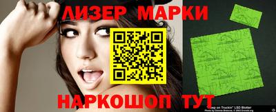 MDMA Premium VHQ Ликино-Дулёво