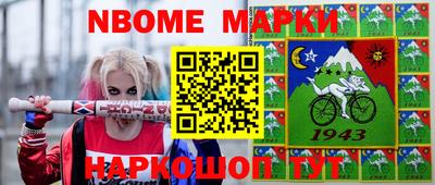 ПСИЛОЦИБИНОВЫЕ ГРИБЫ Ливны