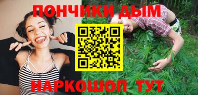 MDMA Premium VHQ Ликино-Дулёво