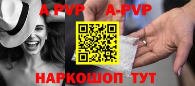 MDMA Premium VHQ Ликино-Дулёво