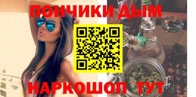 гидра Лесосибирск