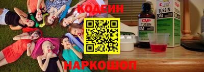 MDMA Premium VHQ Ликино-Дулёво