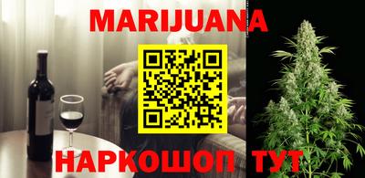 ПСИЛОЦИБИНОВЫЕ ГРИБЫ Ливны
