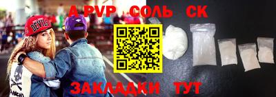 MDMA Premium VHQ Ликино-Дулёво