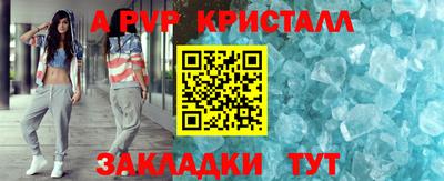ПСИЛОЦИБИНОВЫЕ ГРИБЫ Ливны