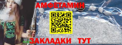 MDMA Premium VHQ Ликино-Дулёво