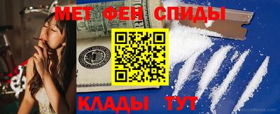 гидра Лесосибирск