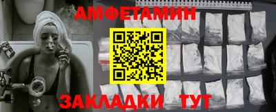 MDMA Premium VHQ Ликино-Дулёво