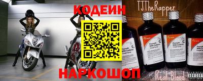 ПСИЛОЦИБИНОВЫЕ ГРИБЫ Ливны