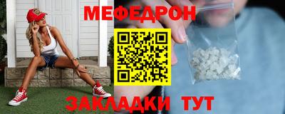 MDMA Premium VHQ Ликино-Дулёво