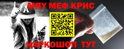 ПСИЛОЦИБИНОВЫЕ ГРИБЫ Ливны