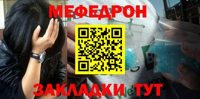 ПСИЛОЦИБИНОВЫЕ ГРИБЫ Ливны