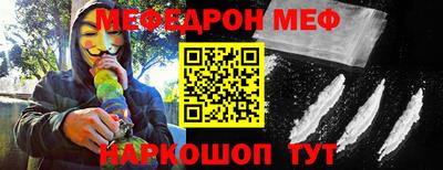ПСИЛОЦИБИНОВЫЕ ГРИБЫ Ливны