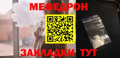 ПСИЛОЦИБИНОВЫЕ ГРИБЫ Ливны
