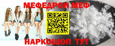 ПСИЛОЦИБИНОВЫЕ ГРИБЫ Ливны