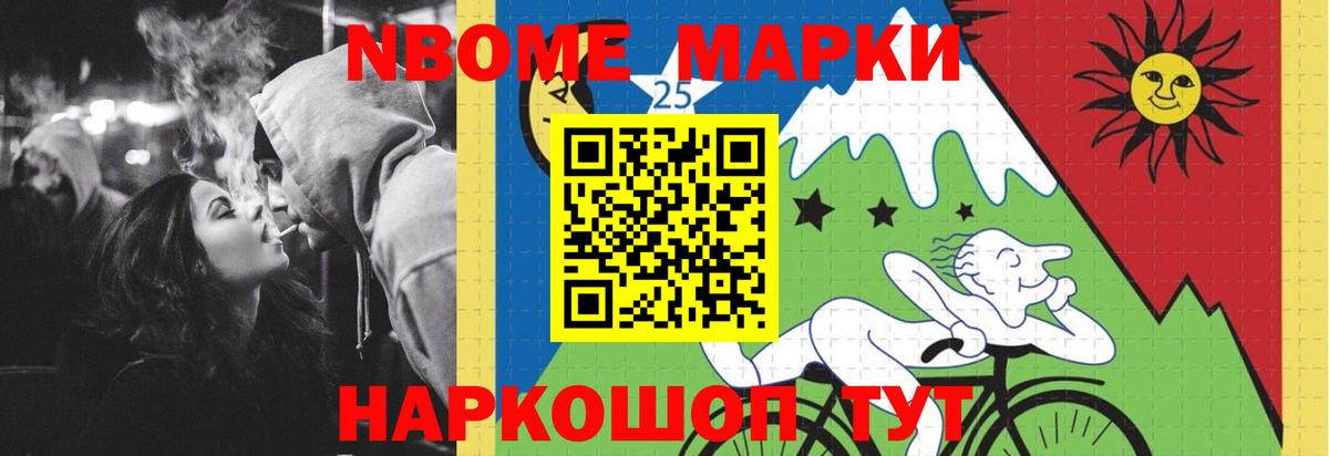 MEGA ссылки  Вход с VPN  Горячий Ключ  LSD-25 экстази ecstasy  ЛСД экстази кислота 