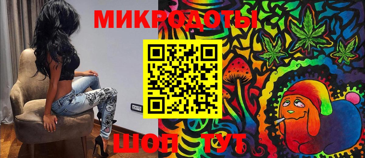 Галлюциногенные грибы Cubensis  Вход с VPN  Горячий Ключ  Галлюциногенные грибы мухоморы 