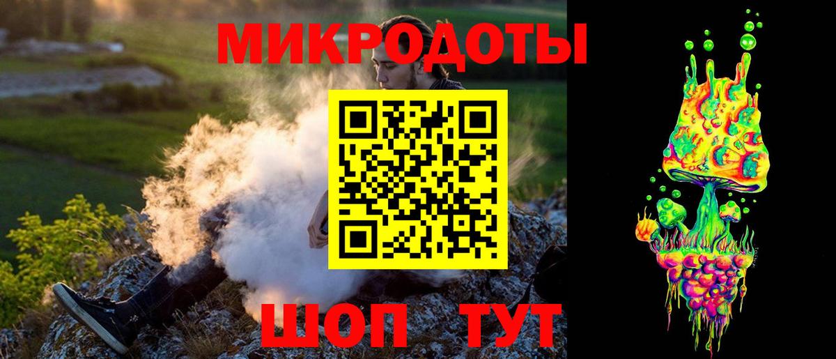 Cocaine  Экстази  Канабис  Горячий Ключ  A-PVP СК   Гашиш  Вход с VPN  МЕФ   Где купить наркотики? 